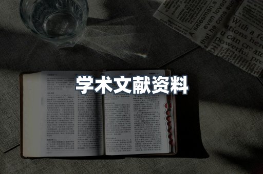 MOBI电子书